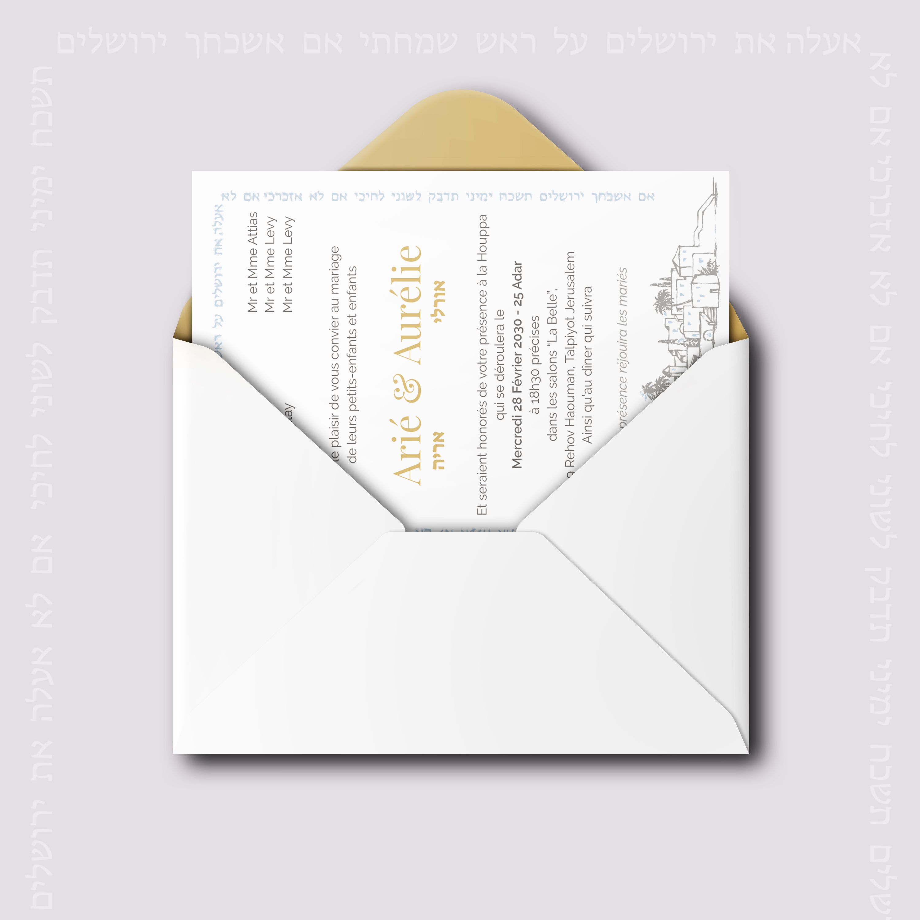 Old City Invitation - 
