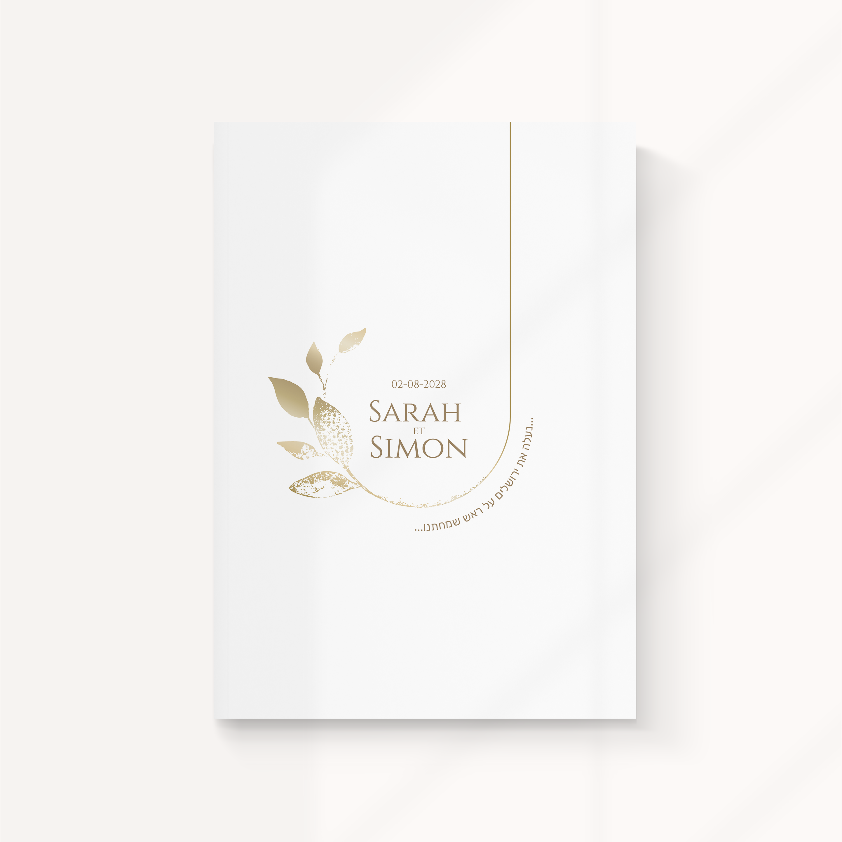 Minimalist Save The Date - 