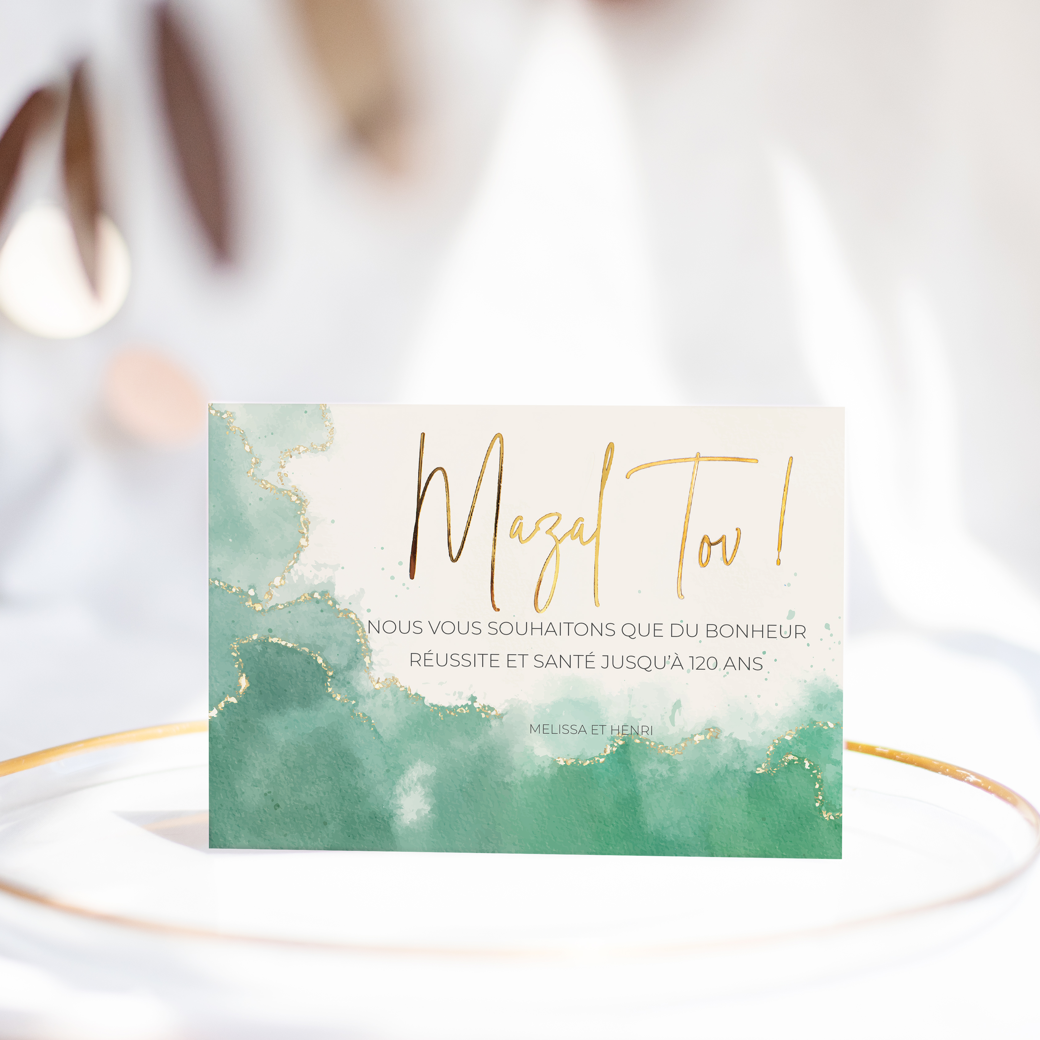 Aqua Tov Green - 