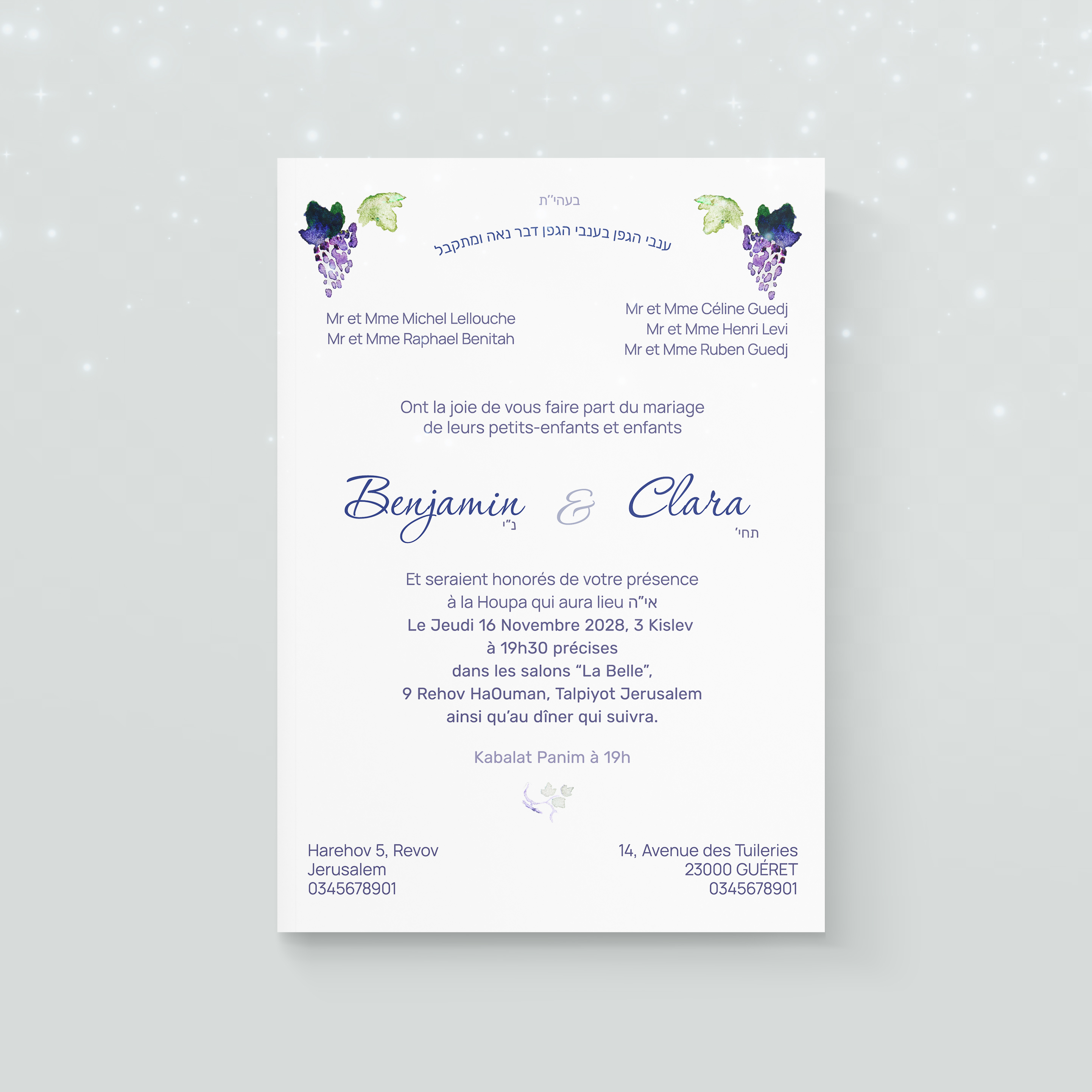 Feuilles Vertes - 