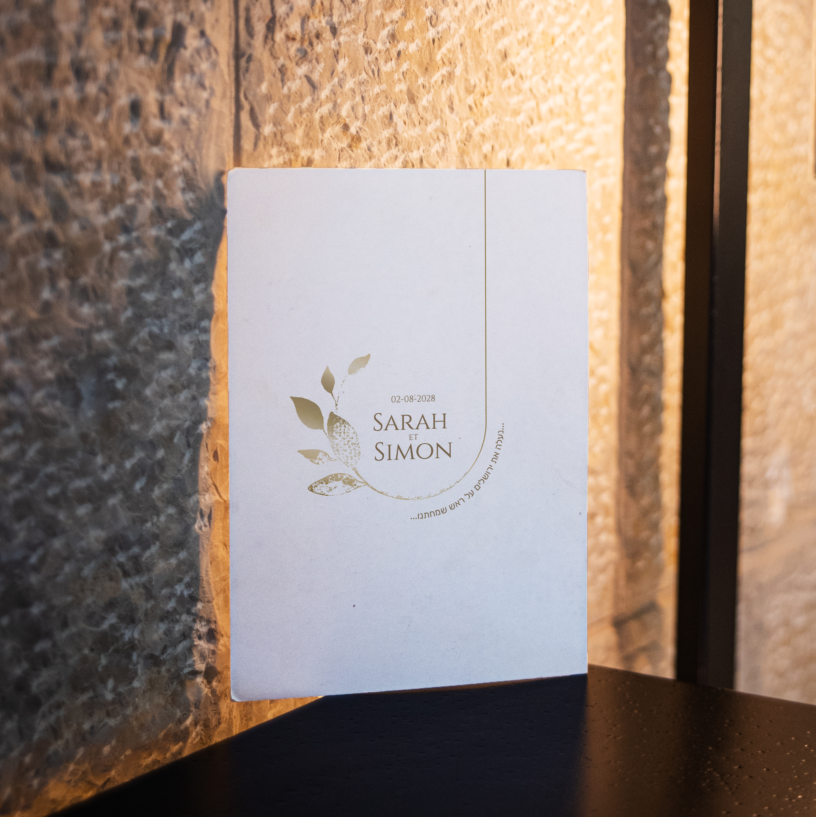 Minimalist Save The Date - 