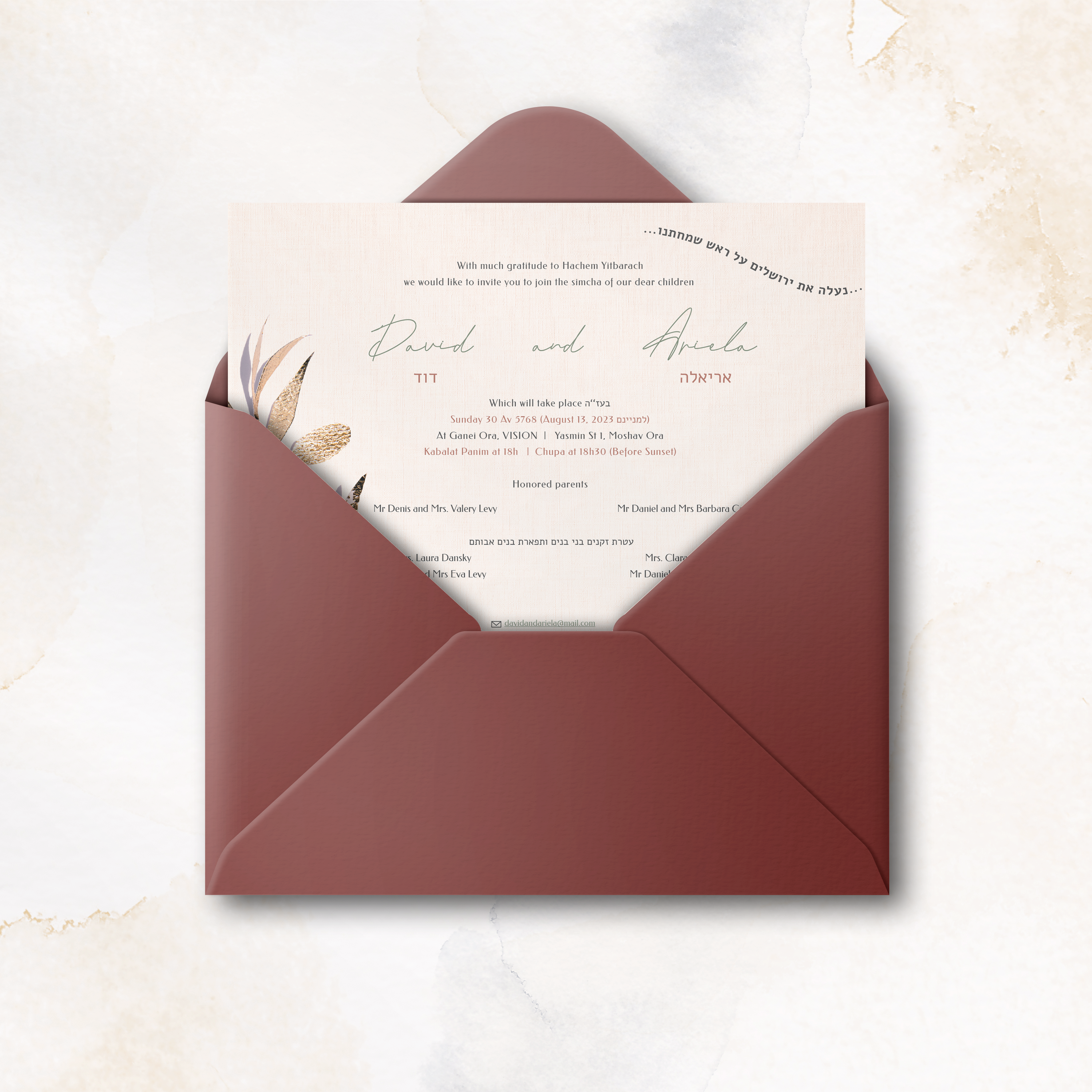 Olive Gold Leaf - 