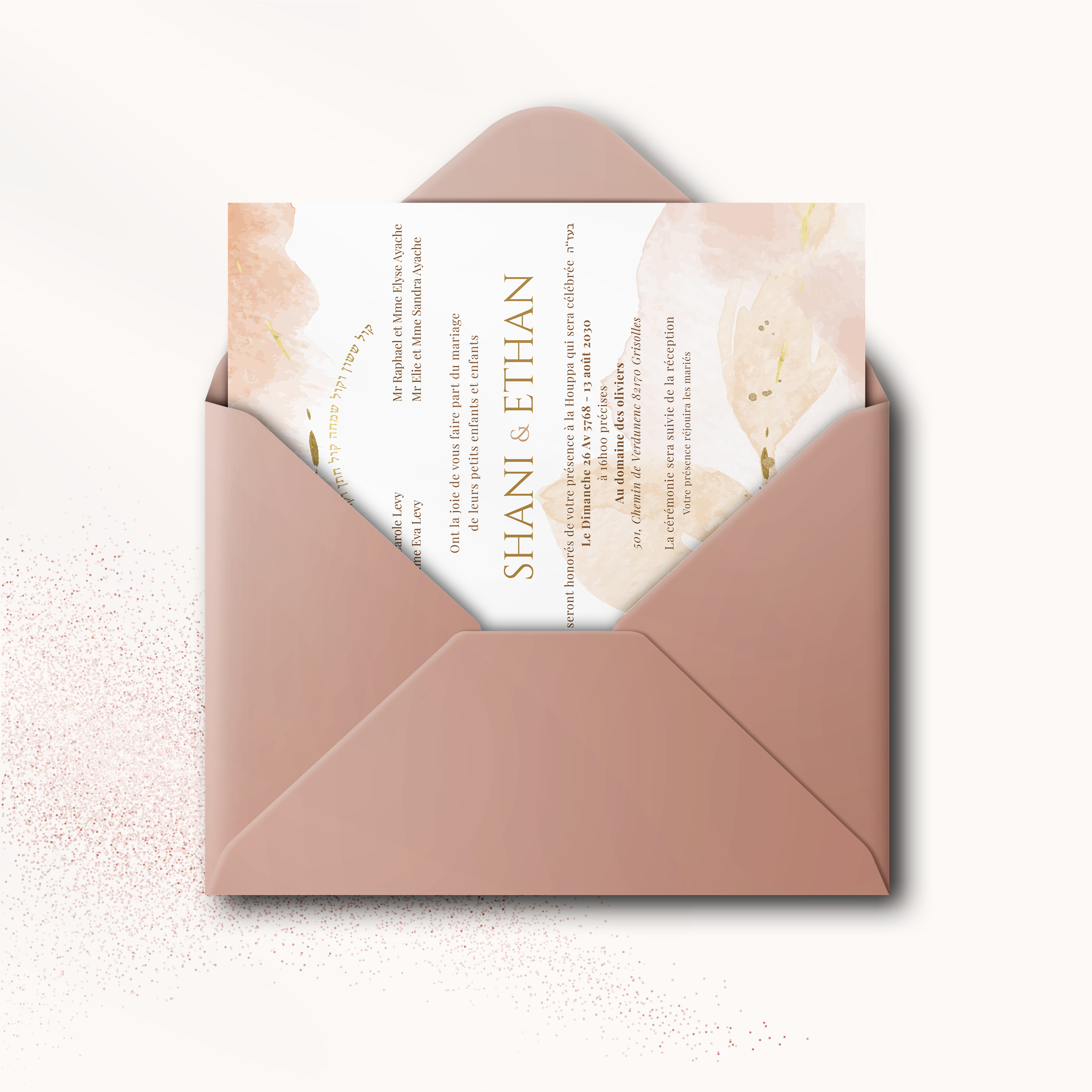 Rose Invitation - 