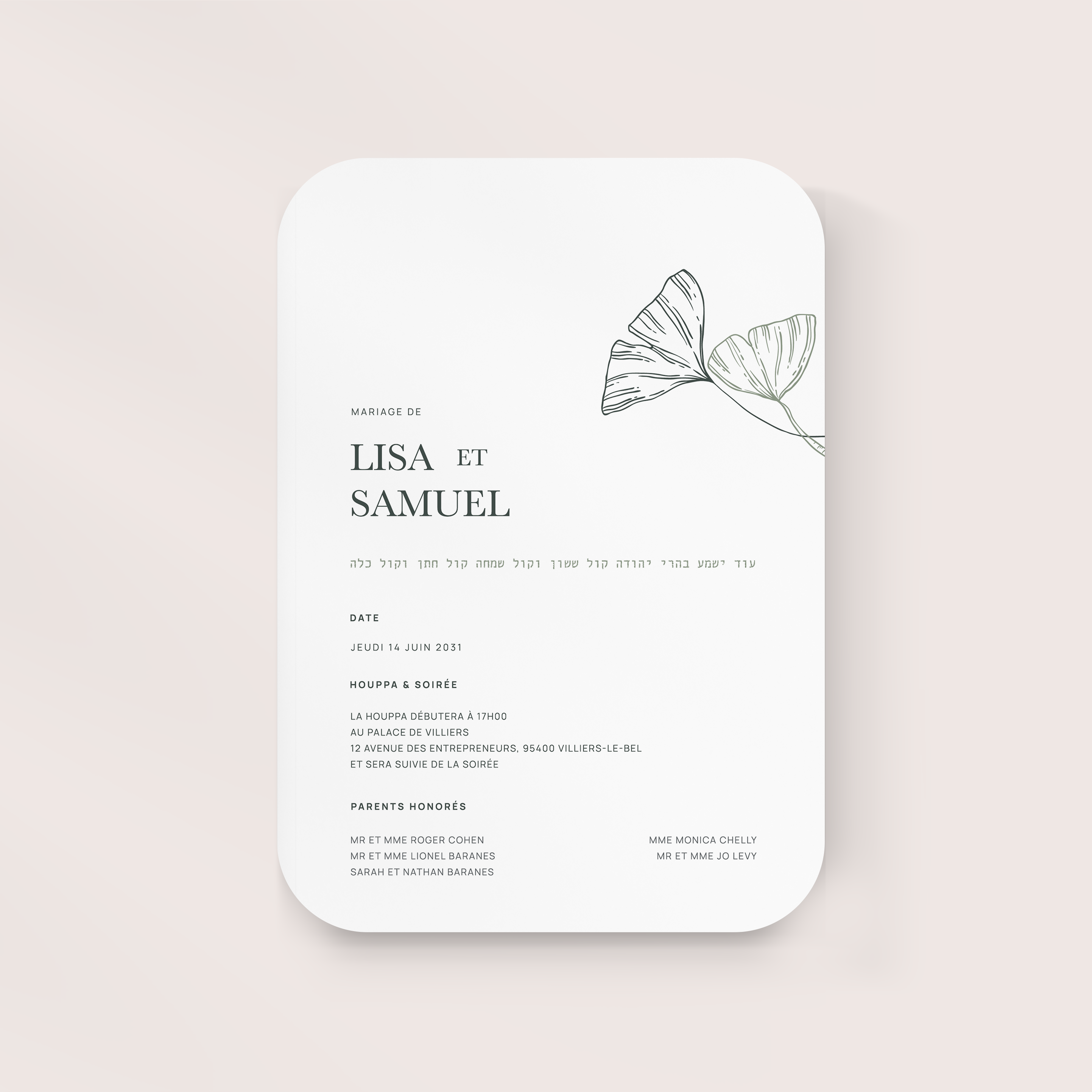 Flower- Line Card