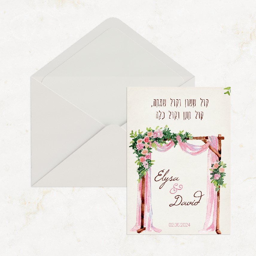 Mariage Champêtre - 