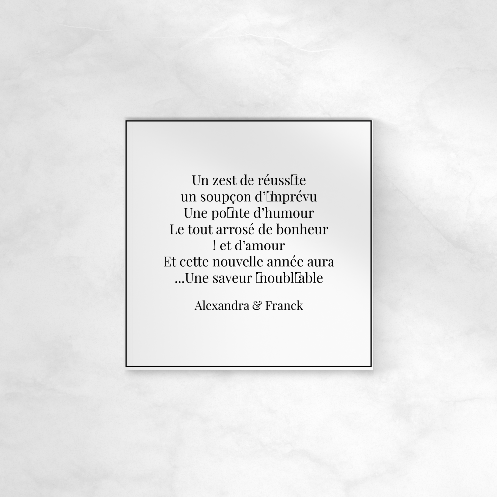 Classy B&W Square - Voilà qui mettra en valeur votre photo accompagnée de votre message personnalisé.