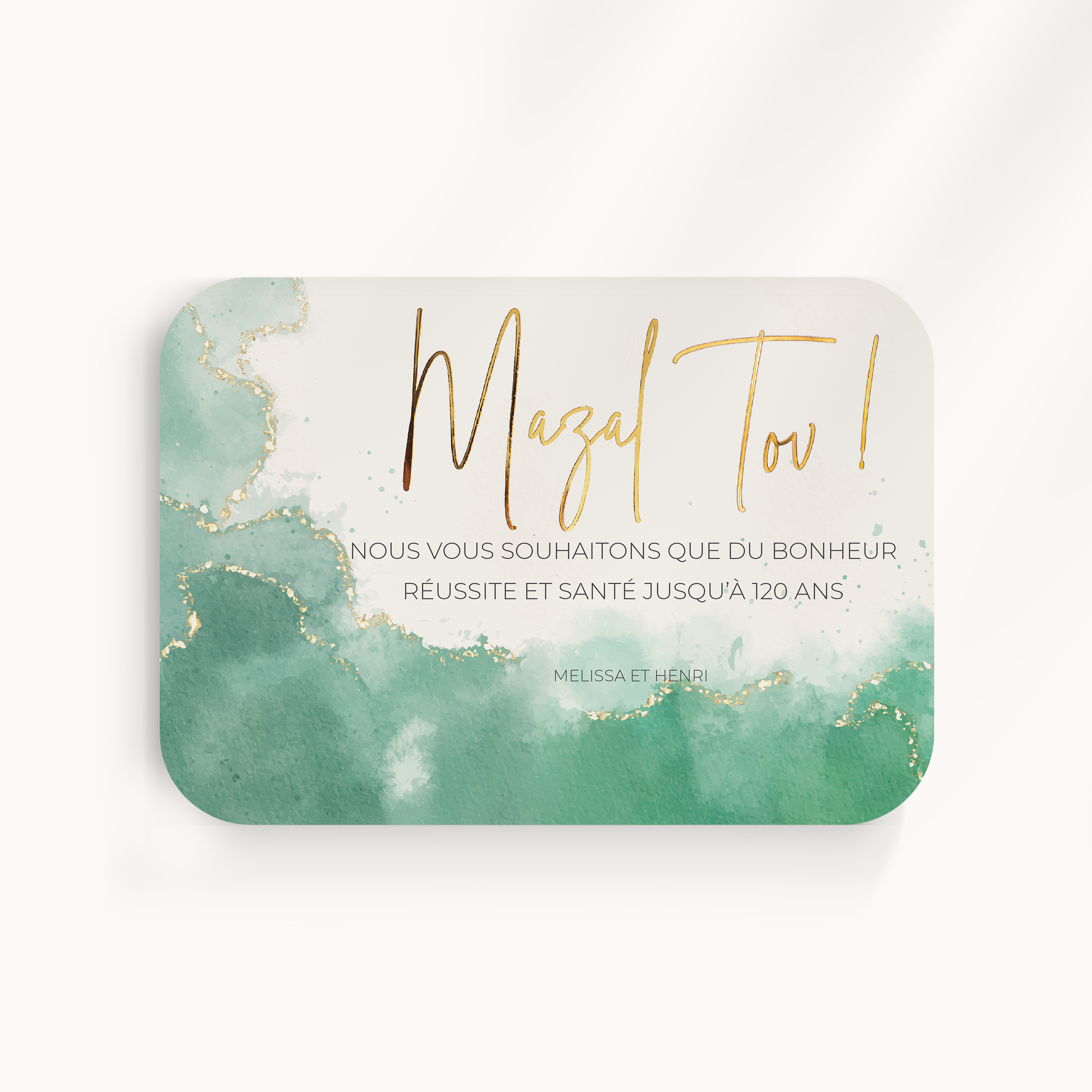 Aqua Tov Green - 