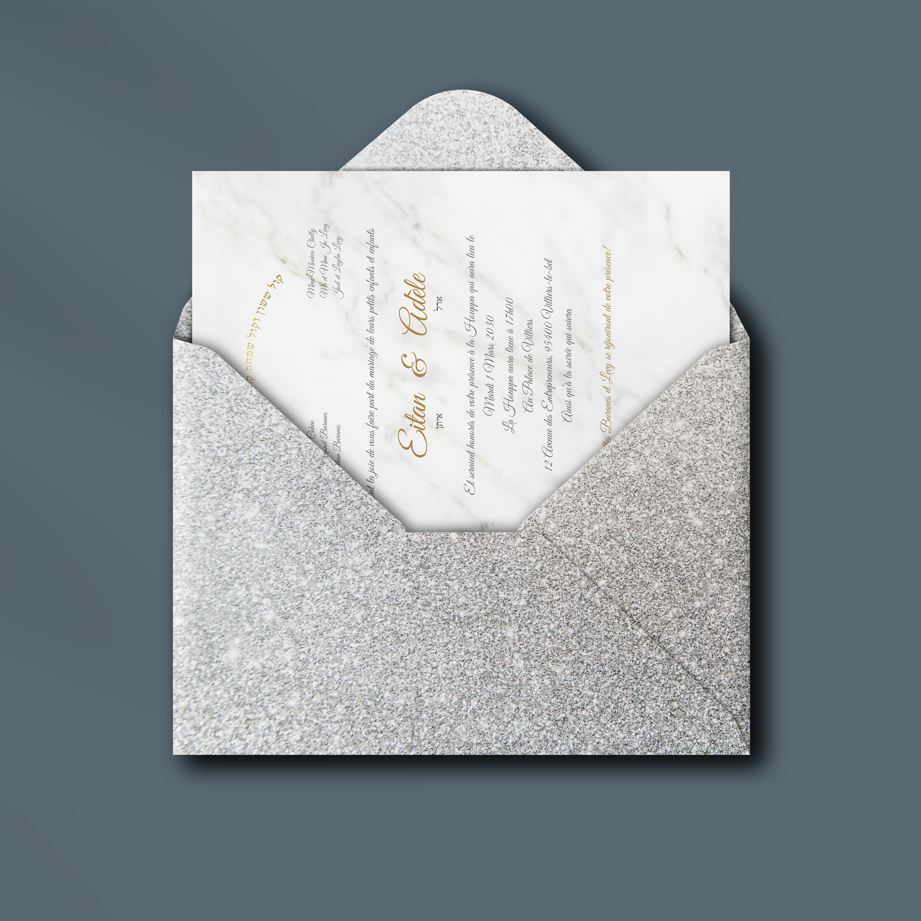 Carte Marbrée - 